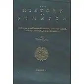 History of Jamaica book cover
