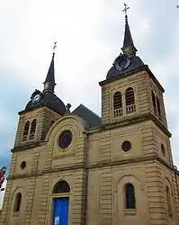 The Church of Saint Peter