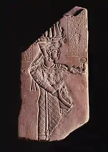 Votive Plaque of Tanyidamani, Walters Art Museum