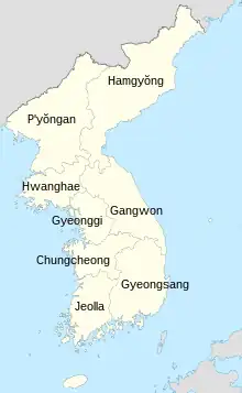 The Eight Provinces of Korea