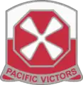 Eighth United States Army"Pacific Victors"