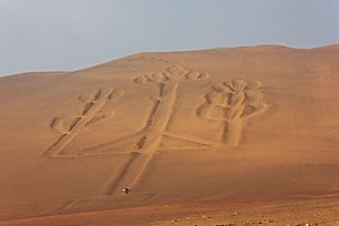 El Candelabro, the north part of the Paracas peninsula usually seen on tours going to the Ballestas Islands