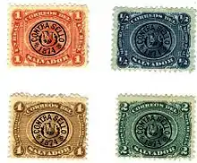 El Salvador, 1874: Contrasello overprint.