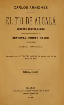 El tío de Alcalá (zarzuela, 1906).