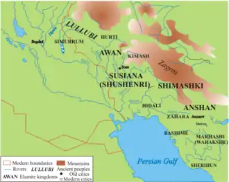 Territory of Simurrum in the Mesopotamia area.