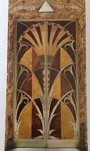 Elevator doors of the Chrysler Building (New York City, N.Y.), by William Van Alen (1927–30)