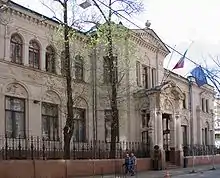 Embassy in Moscow