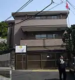 Embassy in Tokyo