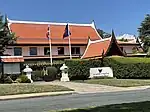 Embassy of Thailand