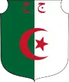 Emblem of the Republic of Algeria (1962–1971)
