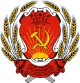 1937-1938