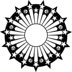 First version used from January 30, 1980 till May 9, 1980.