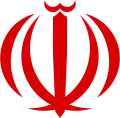 Emblem of Iran