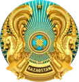 Official rendering of the emblem in national standard (СТ РК 1989-2014)