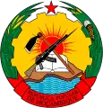Emblem(1975–1982)Emblem(1982–1990) of Mozambique