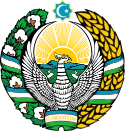 Emblem