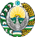 Emblem of Uzbekistan
