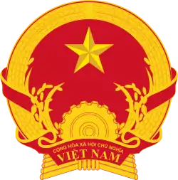 Emblem