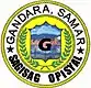 Official seal of Gandara