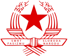 ZAVNOH emblem, a red star and "Death to Fascism – Freedom for the People"