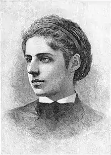 Emma Lazarus, poet, writer and activist for Jewish and Georgist causes