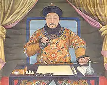 Image 60Qianlong Emperor Practicing Calligraphy, mid-18th century. (from History of painting)