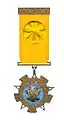 Insignia of the Mexican Order of the Aztec Eagle