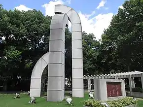 Endeavour Wall on Xuhui Campus