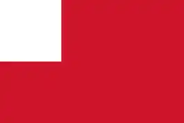 Ensign used in the Province of Massachusetts Bay