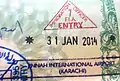 Old Multi colored entry stamp issued at Jinnah International Airport