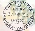 Circular entry stamp presently issued at Allama Iqbal International Airport
