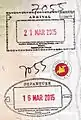 Entry and exit stamps issued at Hazrat Shahjalal International Airport in a Bangladeshi passport