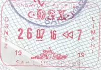Azerbaijani entry stamp issued by Azerbaijani Coast Guard upon arrival by sea