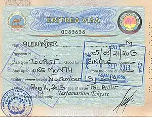 Entry and exit stamps issued at Asmara International Airport on Eritrean visa in an Israeli passport