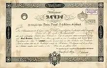 Founder's stock certificate of the Imperial-Royal First-Danube-Steamboat-Shipping Company for 500 florins, issued to S. M. von Rothschild in Vienna on 1 March 1838, signed in the original by the Austrian-Greek merchant and banker Johann Simon von Sina and by the banker and industrial magnate Freiherr von Pereira-Arnstein