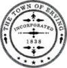 Official seal of Erving, Massachusetts