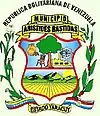 Official seal of Aristides Bastidas Municipality