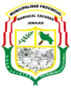 Official seal of Juanjuí