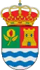 Official seal of Cájar, Spain