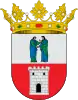 Coat of arms of Dos Hermanas