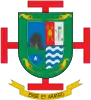 Official seal of El Peñol