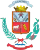 Official seal of Guácimo