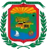 Official seal of Sibaté