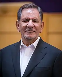 Eshaq Jahangiri: vice president of Hassan Rouhani's government