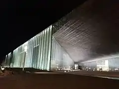 Estonian National Museum