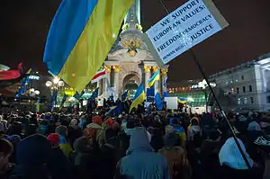 Euromaidan protestors on 27 November 2013, Kyiv, Ukraine