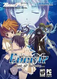 An illustration of several of the game's characters, floating underwater