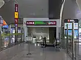 Exit L
