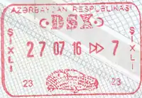 Azerbaijani exit stamp issued at Shikhly road on the border with Georgia