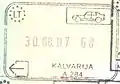 Exit stamp for road travel, issued at Kalvarija (pre-Schengen stamp with Schengen design)